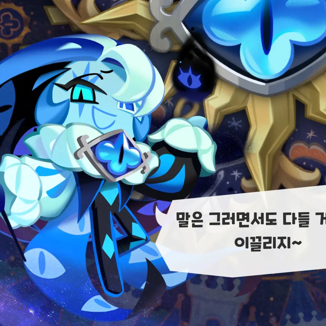 FetidToque5309의 계단에서 뛰다가 다리에 깁스한 쉐밀