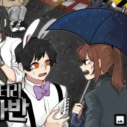 Profile image of 잠뜰