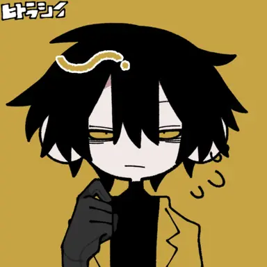 Profile image of ティグリス
