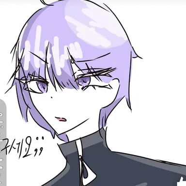 Profile image of 평학