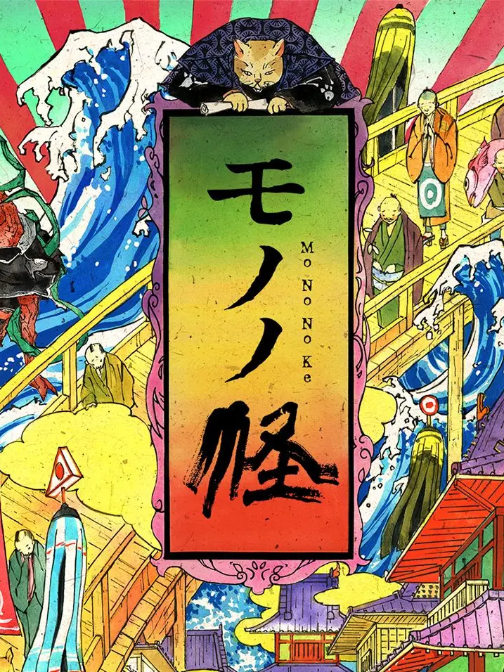 Xxx0o0의 二振りの剣