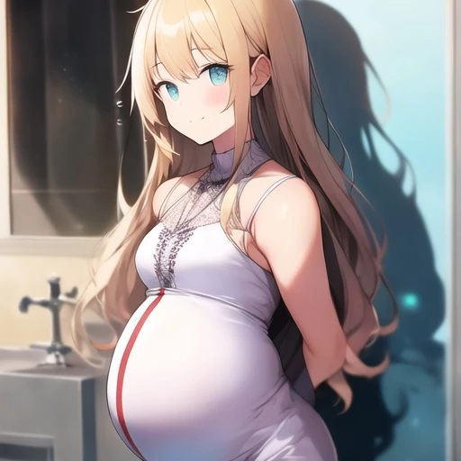 당신