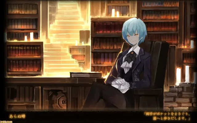 Profile image of アンジェラ