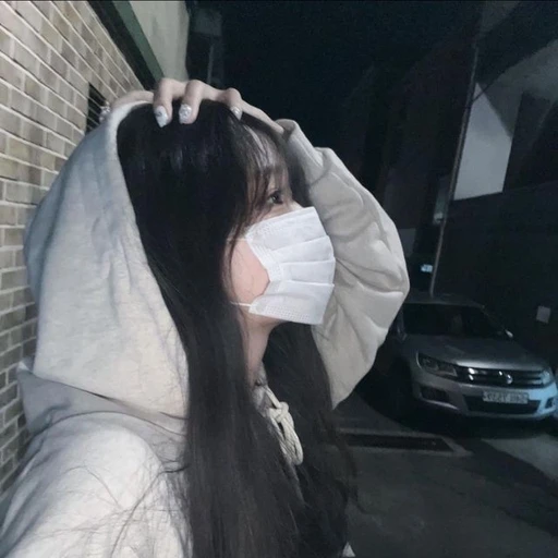유세연