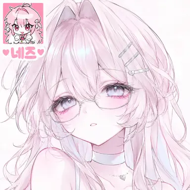Profile image of 네즈