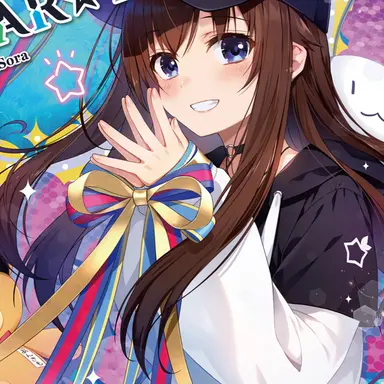 Profile image of ときのそら