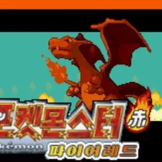 Profile image of 포켓몬스터