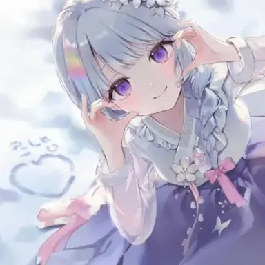 Profile image of 아야츠노 유니
