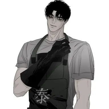 Profile image of 남주혁