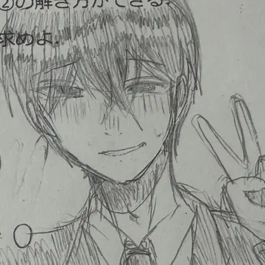 Profile image of 星矢
