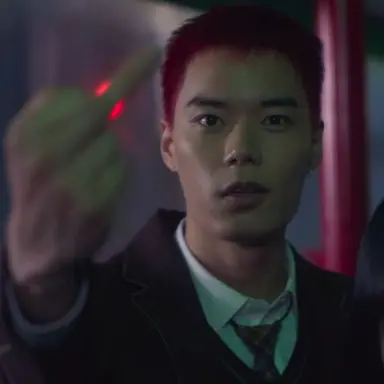 Profile image of Lee Jun