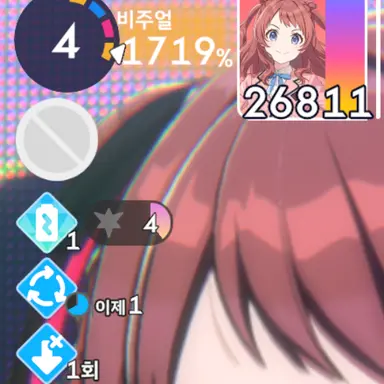 Profile image of 하나미 사키