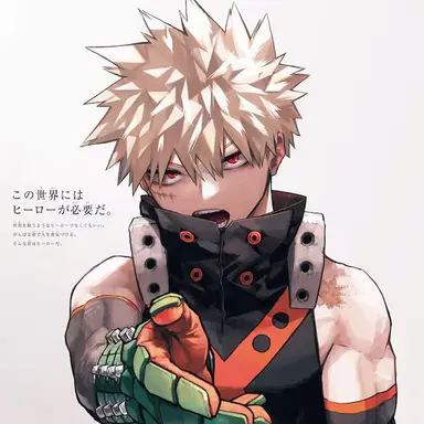 Profile image of 爆豪勝己