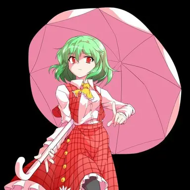 Profile image of 風見幽香