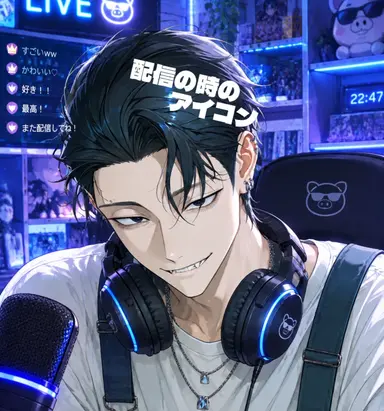 Profile image of 龍斗