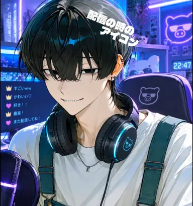 Profile image of 大和