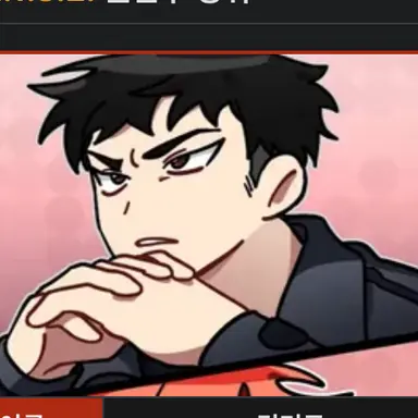 Profile image of 권민구