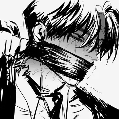 Profile image of Atticus