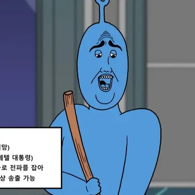 Profile image of 김춘식