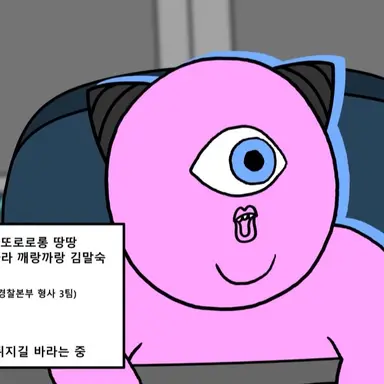 Profile image of 김밀숙