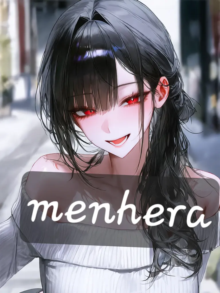 Menhera_turtle의 강하린