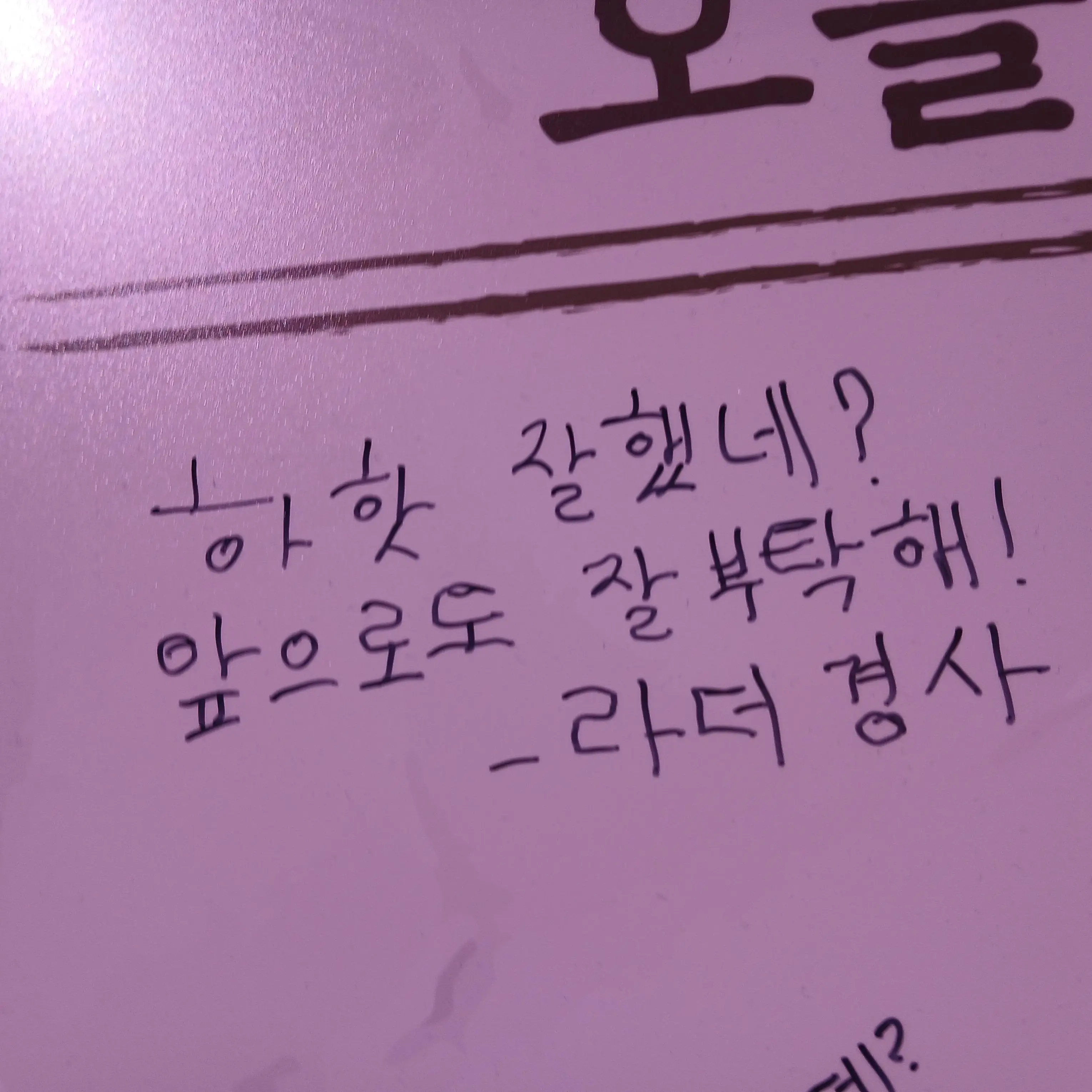 angel_language.의 무엇이던 신청해주세요!