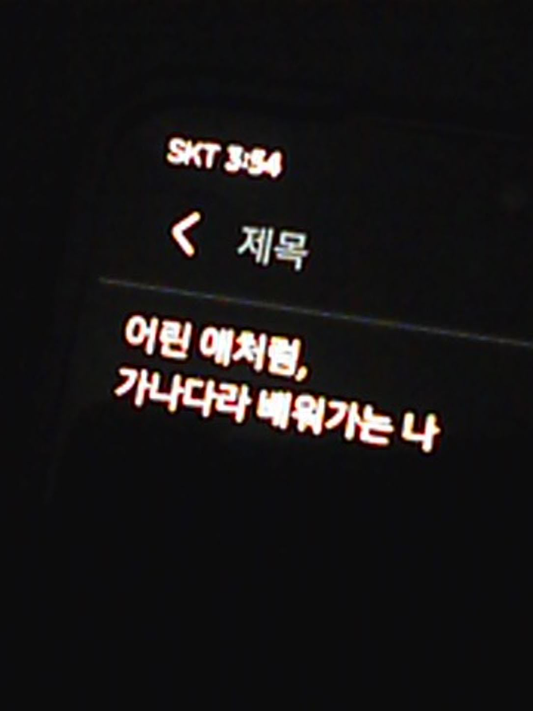 ㄱㅌㅎ 대표 이미지