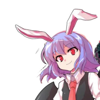 Profile image of Lulu
