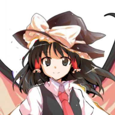 Profile image of Reiha