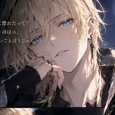 Profile image of レオン