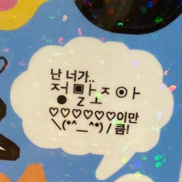 김범수