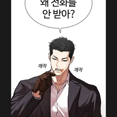 Profile image of 김기명