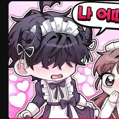 Profile image of 채스터