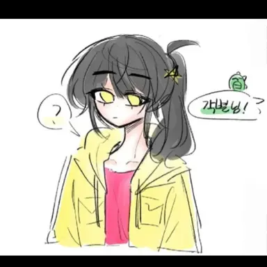 Profile image of 각별