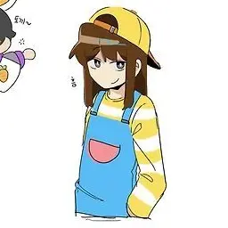 Profile image of 잠뜰