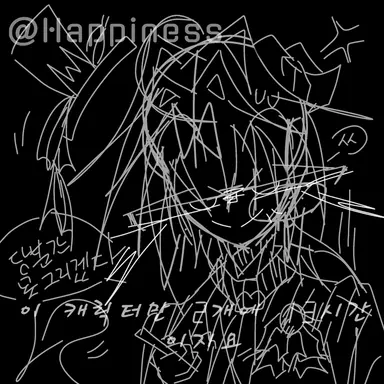 Profile image of 로어링 호스트
