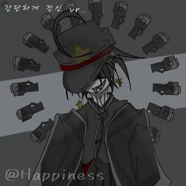 Profile image of 아비터