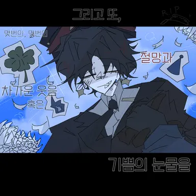 Profile image of 아비터