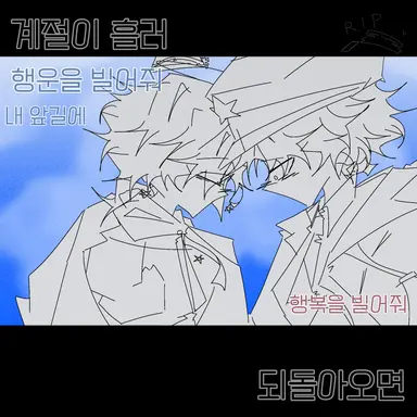 Profile image of 밝은 공허