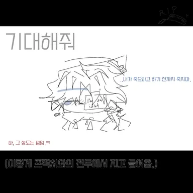 Profile image of 밝은 공허