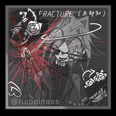 Profile image of 프랙처