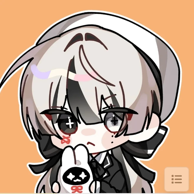 유이