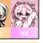 네즈