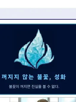 dreamground.의 📃