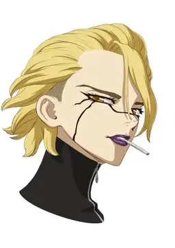 Profile image of Stanley