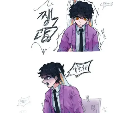 Profile image of 수현