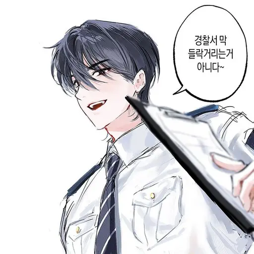 Harusika_yuki의 이 진 도
