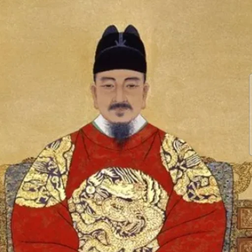 새종