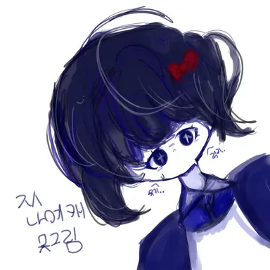 Profile image of 벨키