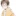 メガネ男子のアントーニョさん